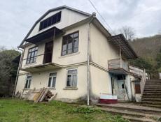 Срочно ❗❗❗