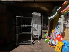 ‼️ТОЛЬКО СЕГОДНЯ ТОРГОВОЕ ОБОРУДОВАНИЕ