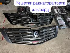 Зеркала Toyota Alphard бампера, капоты, радиаторы, амортизаторы, фары, крепление бампера, крылья, подушки двигателя, коробка автомат и тд