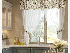 Ищим две девочки