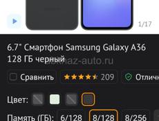 Samsung A36