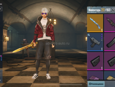 Обменяю меч и бабочку на хороший монитор для пк