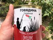 продается готовый бизнесшей