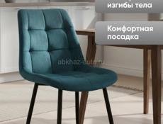 Продаю мягкие стулья 