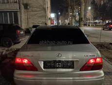 Lexus LS