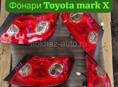 Стопы Toyota mark X бампера, капоты, фары, зеркала, крылья, крепление бампера и тд