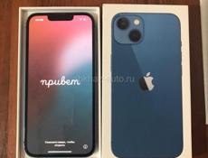 АЙФОН 13.128 ГБ АКБ 95%