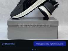 Женская и мужская обувь в наличии и на заказ