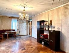 Дом, Дзидзария 