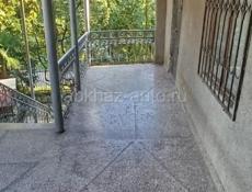 Дом, Дзидзария 