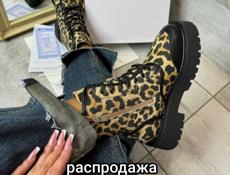 В наличии 🔥 Акция 