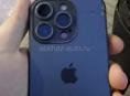 iPhone 14 Pro Срочно