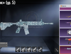 продам аккаунт пабг