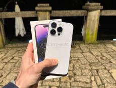 Айфон 14 про