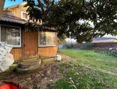 Продаю участок , с домом !!!