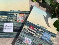 Стикеры на телефон 🌸