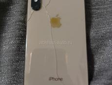 Продается Айфон 10 S