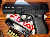 Пистолет стартовый 