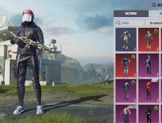 Аккаунт пабг