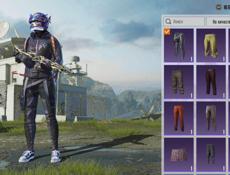 Аккаунт пабг