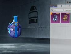 Аккаунт пабг