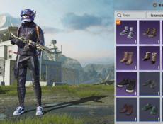 Аккаунт пабг