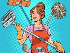 Требуется специалист по уборки 