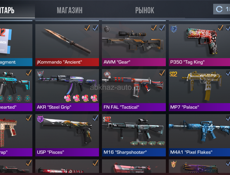 Просьба просто так не писать !