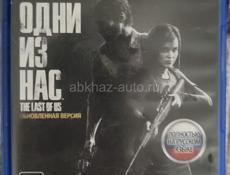 Куплю/обмен