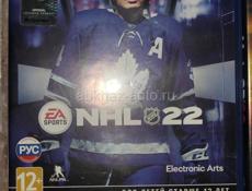 Куплю/обмен