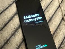 Самсунг с10+