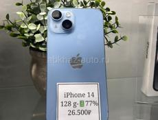 iPhone 14 128 g 