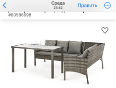 Бич Бар Торговая точка