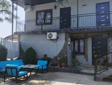 Требуется помощница по дому ЦАНДРИПШ