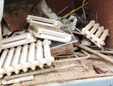 Беру металалом