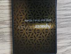 Срочно SSD на 480гб рабочий 