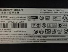 Срочно продаю 2 монитора рабочих