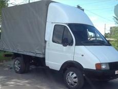 Гркзоперевозки.