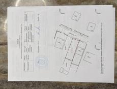 Участок в городе Сухум