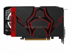 Видеокарта срочно 