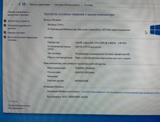 Офисные системные блоки