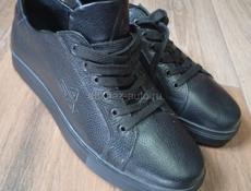 Туфли мужские