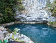 Голубой озеро 