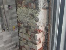 Игровая консоль