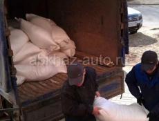 Услуги грузчиков