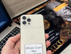 iPhone 12 Pro Max 256 🔋100%
