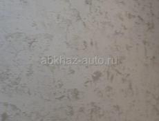 Ремонт квартир