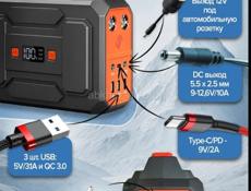 Портативная электростанция 220 в с розеткой, 120вт 50000mAh, ИБП, для дома, дачи, кемпинга, похода, универсальный домашний переносной аккумулятор Elway E01