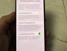 Айфон 14 про 128gb