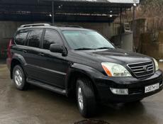 Lexus GX